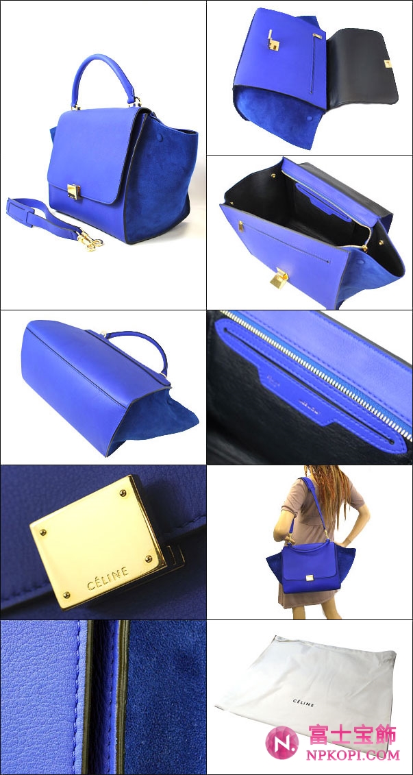 CELINE セリーヌ 16954 3LDA-06LO TRAPEZE ハンドバッグ ブルー 